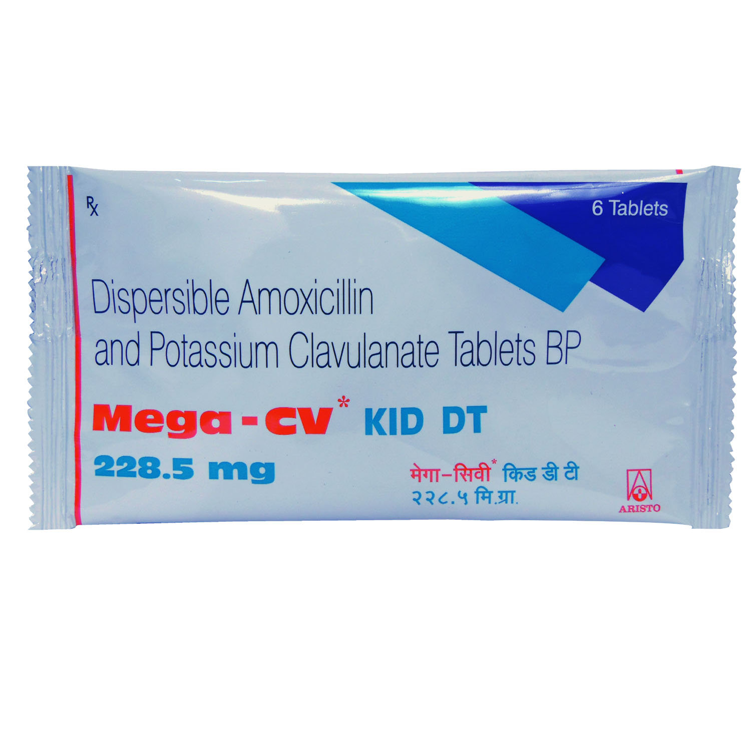 Mega-CV Kid DT Tablet 6's, Pack of 6 TabletS Mega-CV Kid DT Tablet 6's, Pack of 6 TabletS