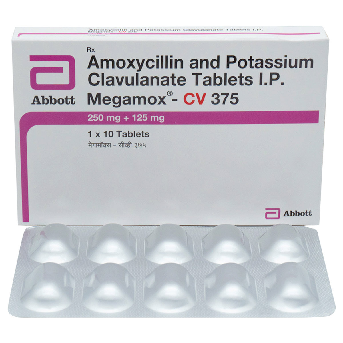 Megamox CV 375 mg Tablet 10's, Pack of 10 TABLETS Megamox CV 375 mg Tablet 10's, Pack of 10 TABLETS