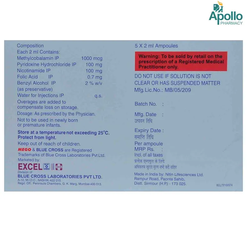 Megex Medication Buy Mego-XL Plus Injection 2 ml online | Uses, Side Effects, Price and ...