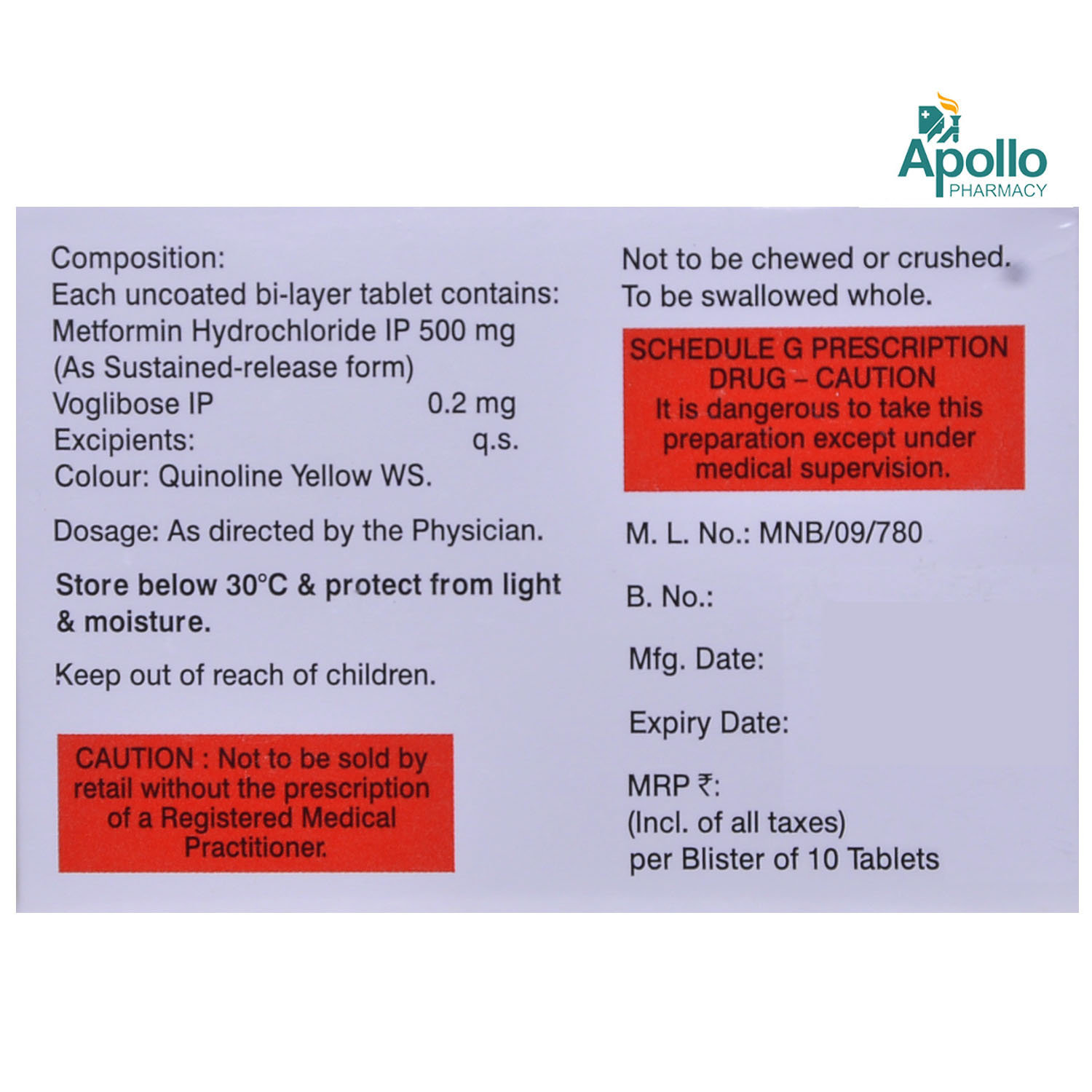 Megavog MF 0.2/500 Tablet 10's, Pack of 10 Megavog MF 0.2/500 Tablet 10's, Pack of 10