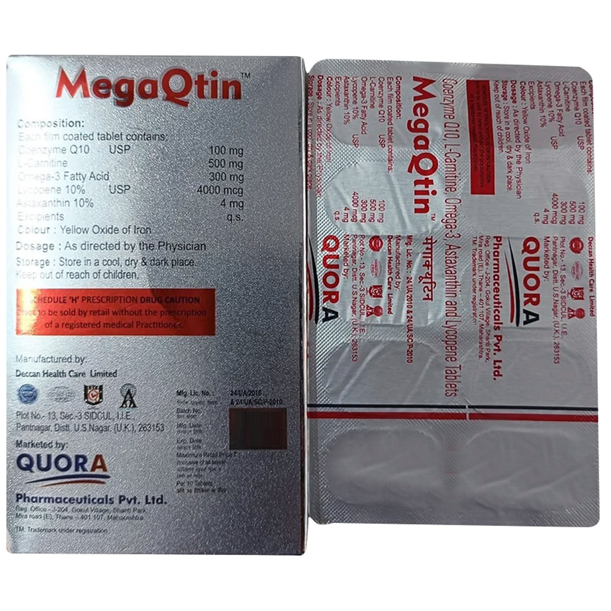 Megaqtin Tablet 10's, Pack of 10 TabletS Megaqtin Tablet 10's, Pack of 10 TabletS