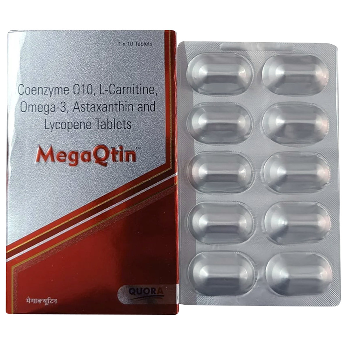 Megaqtin Tablet 10's, Pack of 10 TabletS Megaqtin Tablet 10's, Pack of 10 TabletS