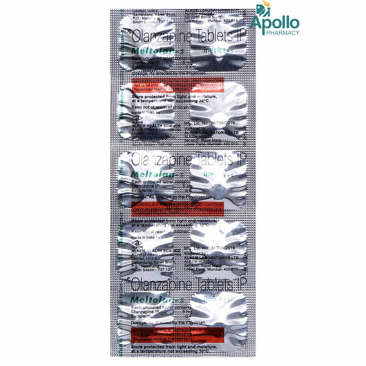 Meltolan 5 mg Tablet 10's, Pack of 10 TabletS Meltolan 5 mg Tablet 10's, Pack of 10 TabletS