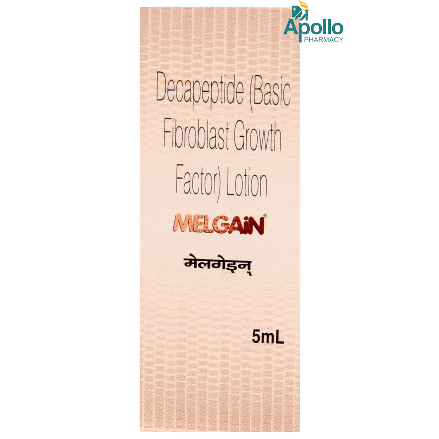 Melgain Lotion 5 ml Price, Uses, Side Effects, Composition Apollo