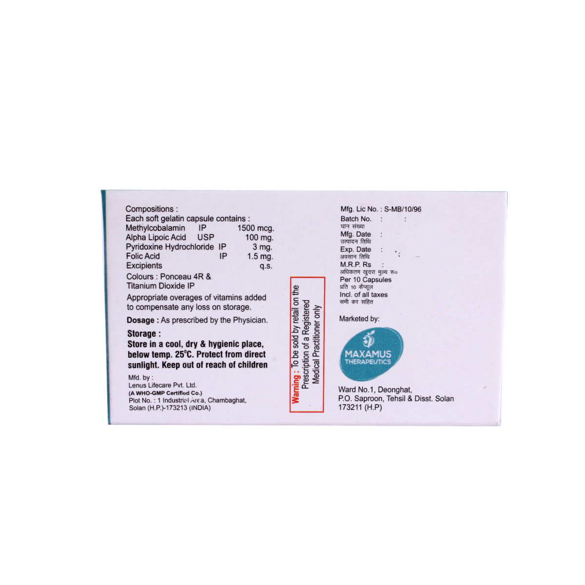 Melob Capsule 10's Price, Uses, Side Effects, Composition - Apollo Pharmacy