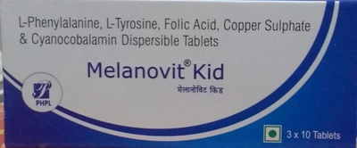 Melanovit Kid Tablet 10's, Pack of 10