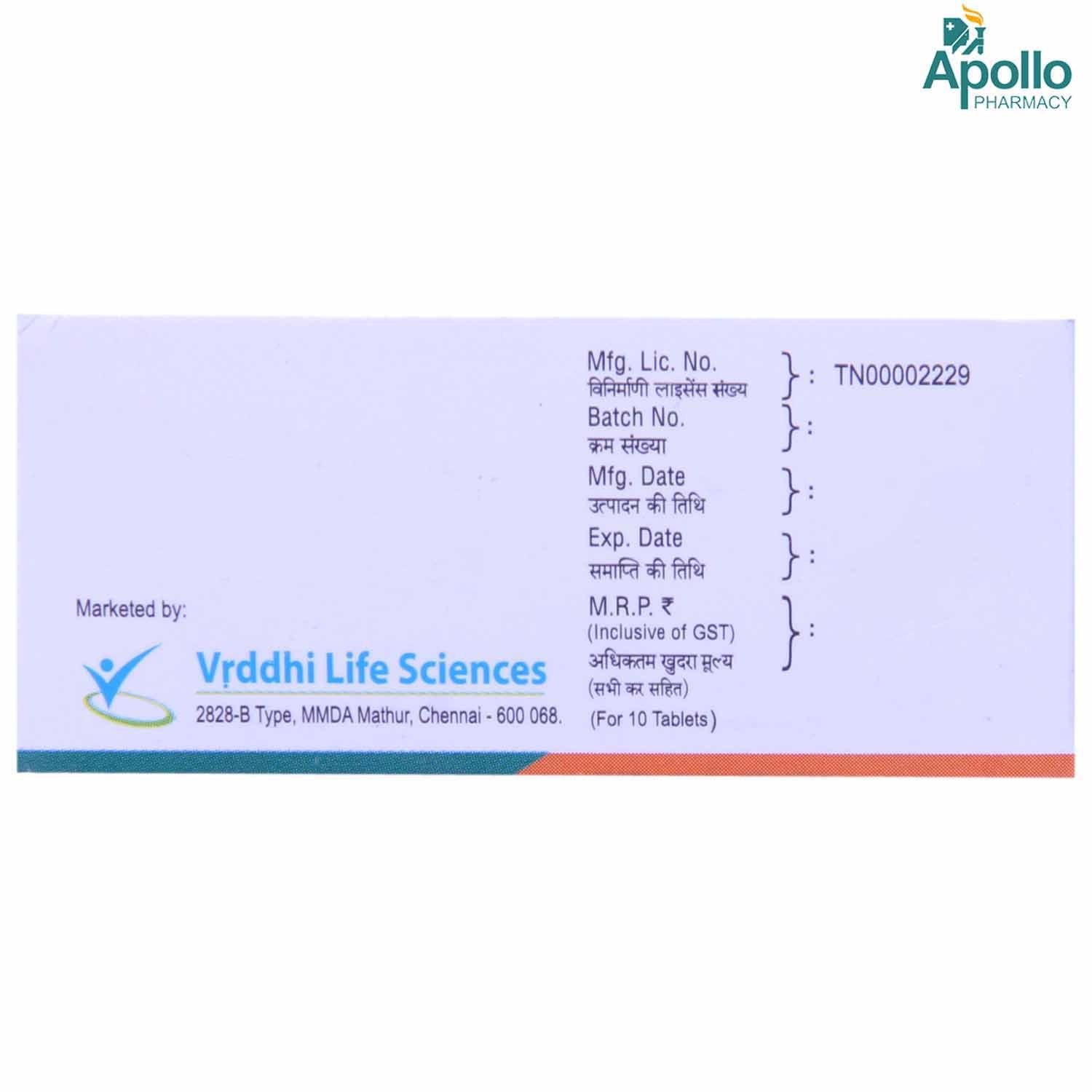 MELTAZ 0.5MG DT TABLET 10'S, Pack of 10 TabletS MELTAZ 0.5MG DT TABLET 10'S, Pack of 10 TabletS