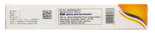 Melacare Cream 25 gm, Pack of 1 Melacare Cream 25 gm, Pack of 1
