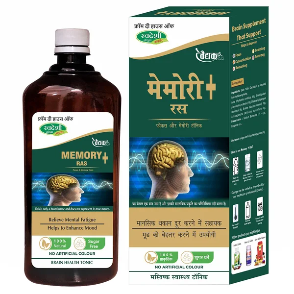 Swadeshi Ayurved Sugar Free Memory Ras, 500 ml
