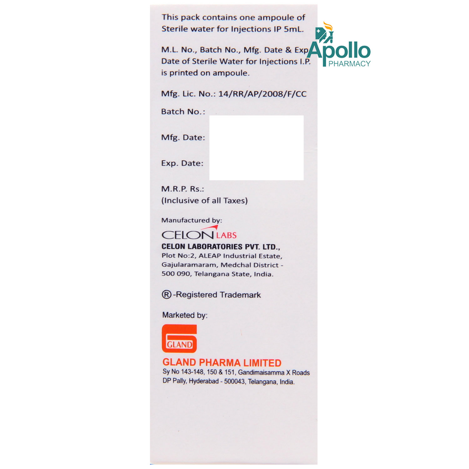 Mepsonate 125 mg Injection 1's, Pack of 1 Injection Mepsonate 125 mg Injection 1's, Pack of 1 Injection