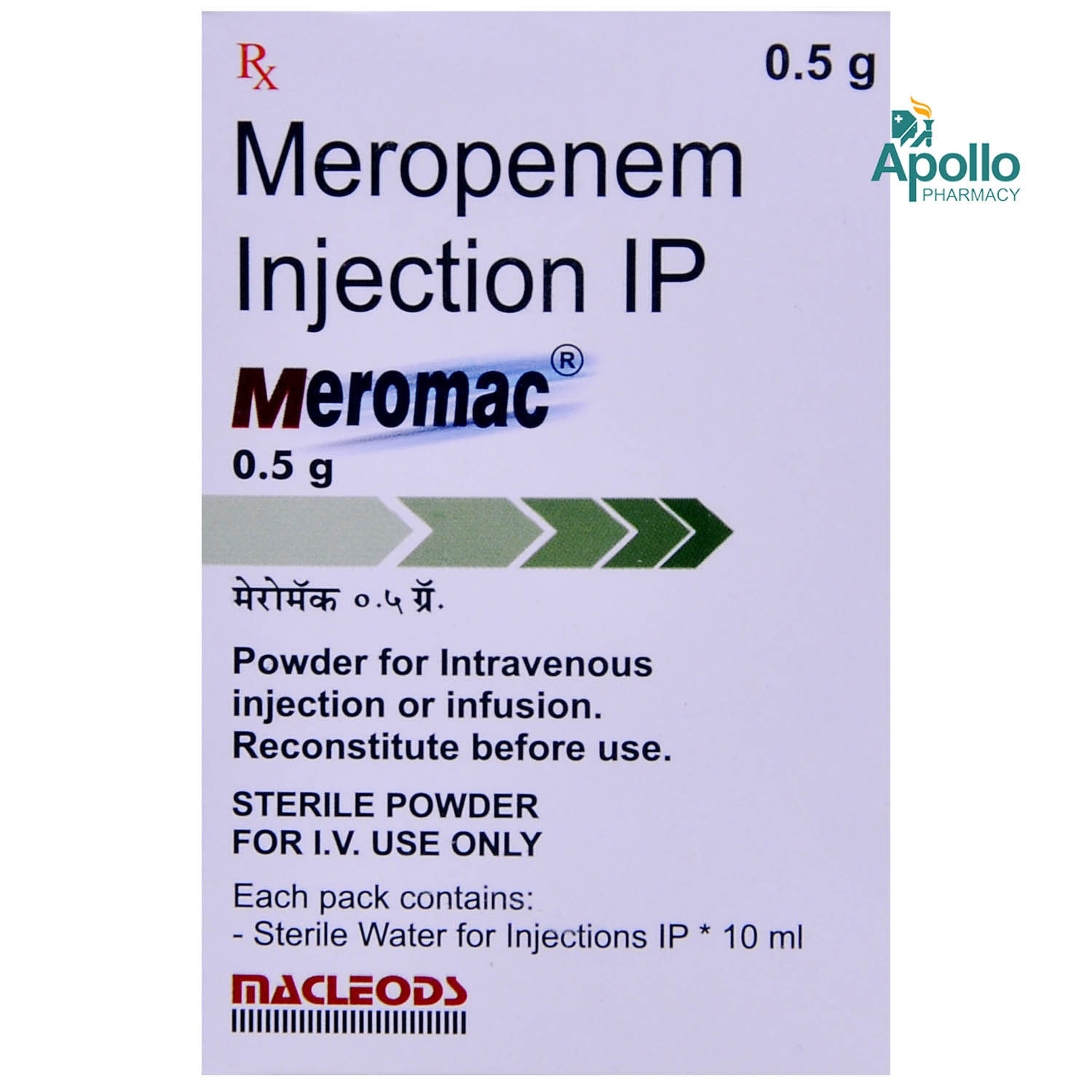 Buy MEROMAC INJECTION 0.5GM Online