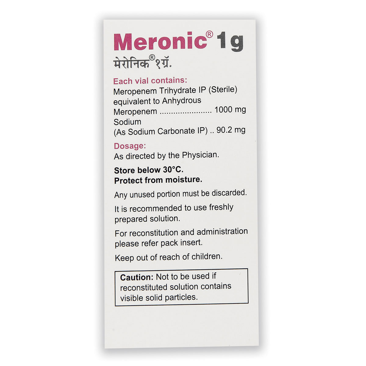 Meronic 1 gm Injection 1's, Pack of 1 Injection Meronic 1 gm Injection 1's, Pack of 1 Injection