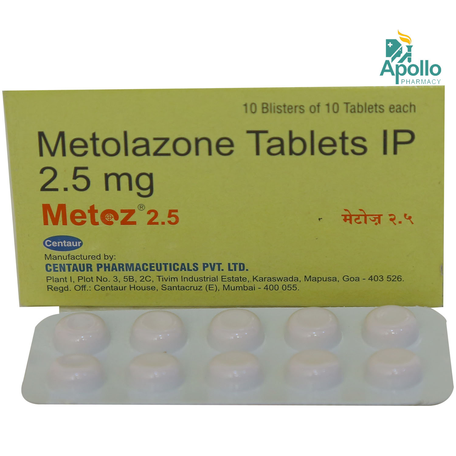 Metoz 2.5 Tablet 10's, Pack of 10 TABLETS Metoz 2.5 Tablet 10's, Pack of 10 TABLETS
