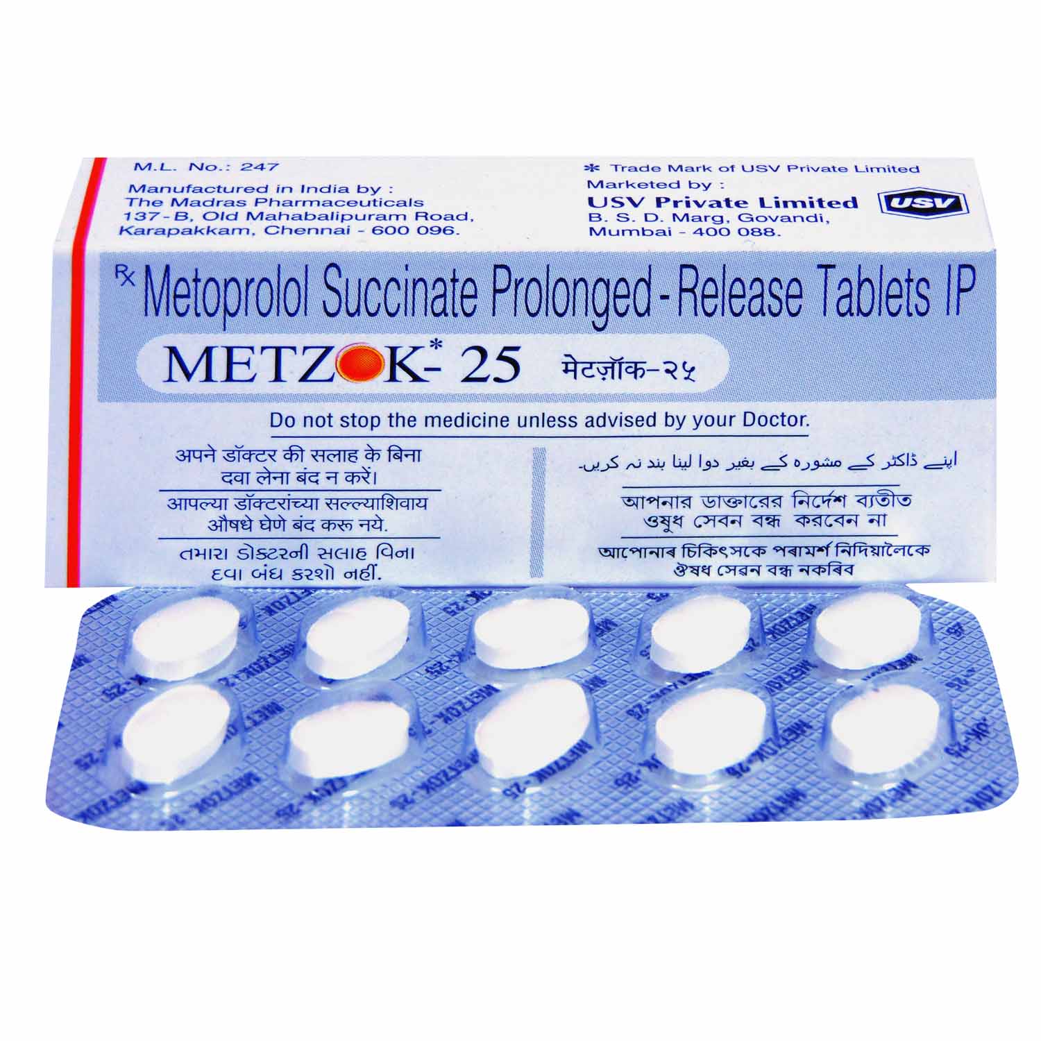 Metzok-25 Tablet 10's, Pack of 10 TABLETS Metzok-25 Tablet 10's, Pack of 10 TABLETS