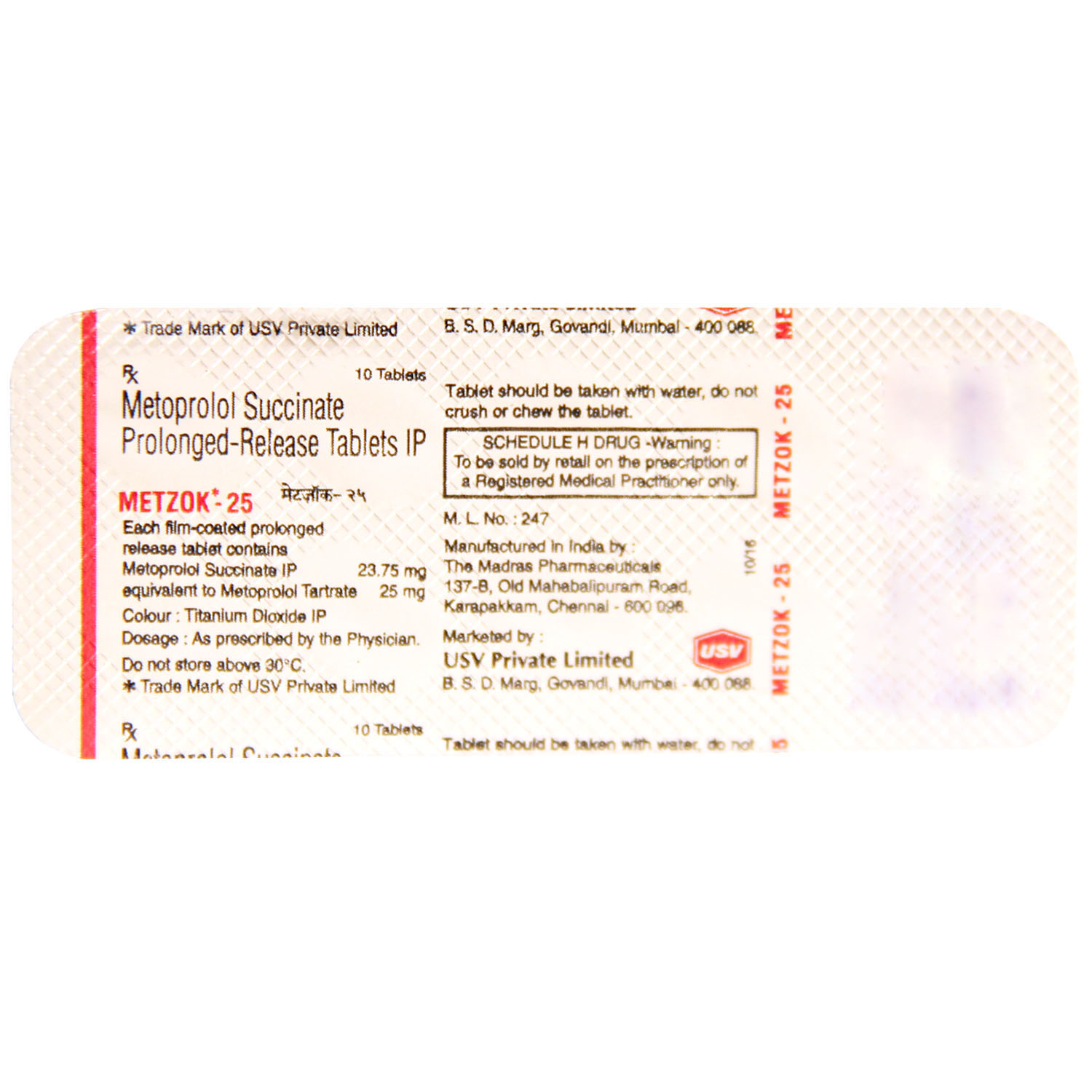 Metzok-25 Tablet 10's, Pack of 10 TABLETS Metzok-25 Tablet 10's, Pack of 10 TABLETS