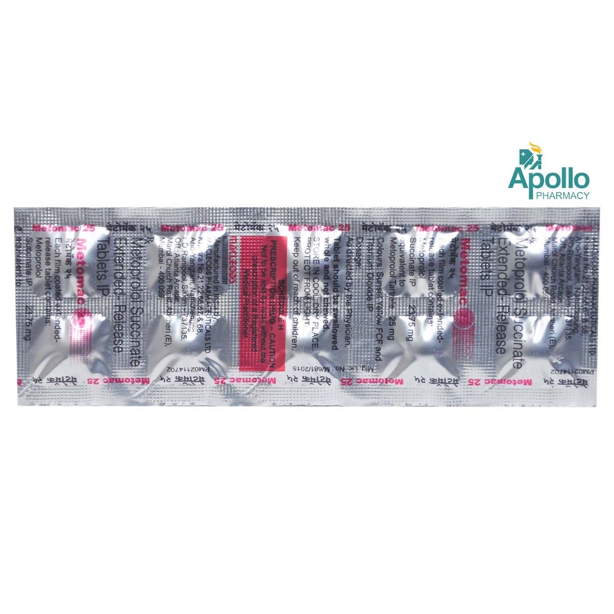 Metomac 25 Tablet 10's, Pack of 10 TabletS Metomac 25 Tablet 10's, Pack of 10 TabletS