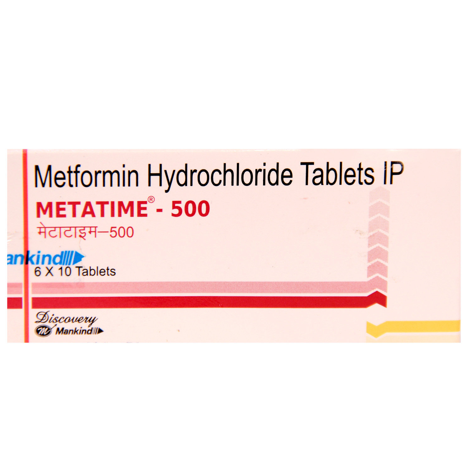 Metatime-500 Tablet 10's, Pack of 10 TABLETS Metatime-500 Tablet 10's, Pack of 10 TABLETS