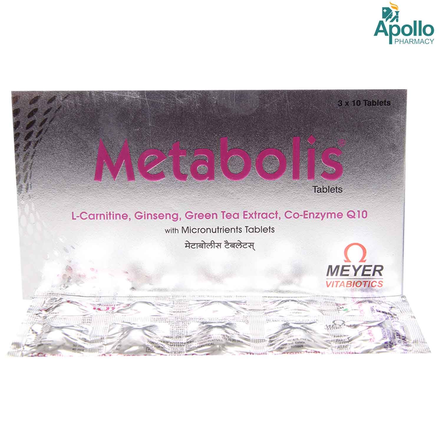 Buy Metabolis Tablet 10's Online