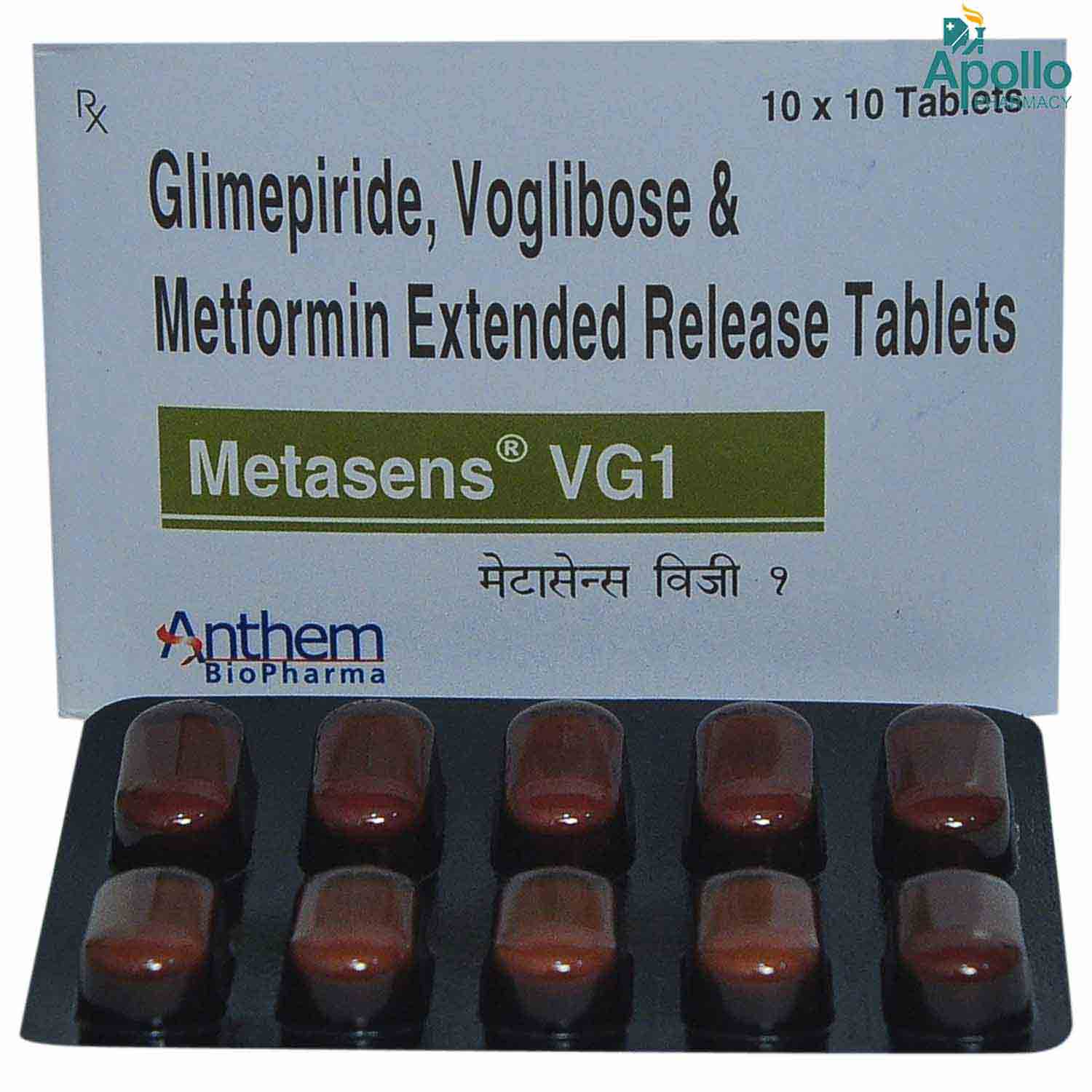 Metasens VG 1 Tablet 10's, Pack of 10 TABLETS Metasens VG 1 Tablet 10's, Pack of 10 TABLETS