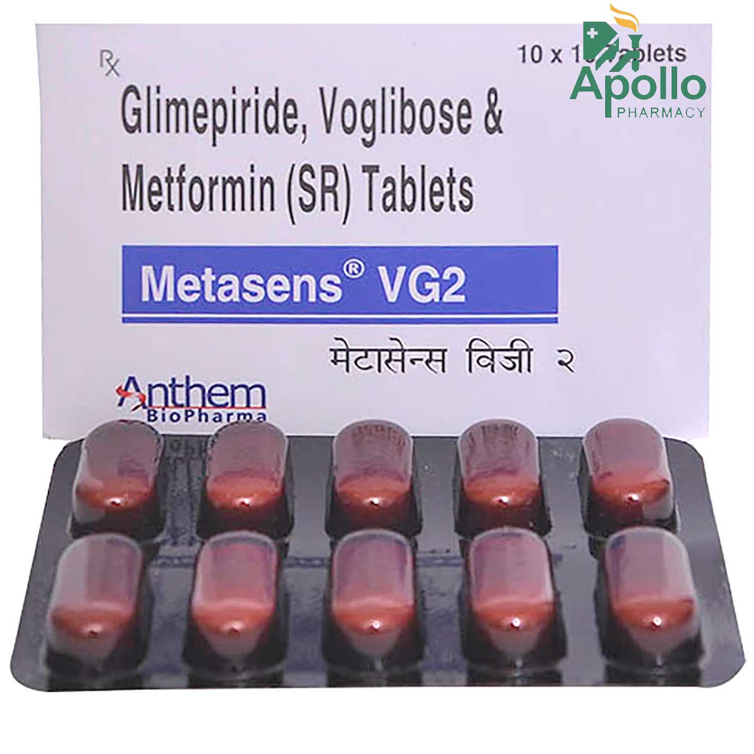 Metasens VG 2 Tablet 10's, Pack of 10 Metasens VG 2 Tablet 10's, Pack of 10