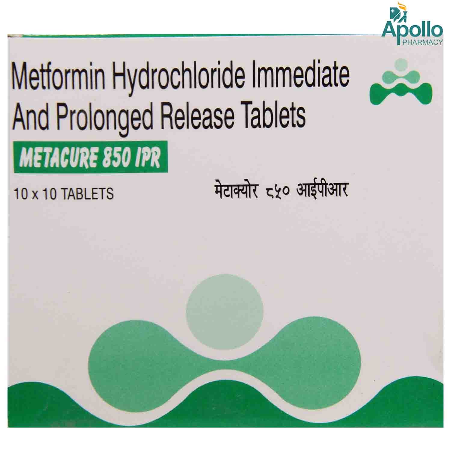 Metacure 850 IPR Tablet 10's, Pack of 10 TABLETS Metacure 850 IPR Tablet 10's, Pack of 10 TABLETS