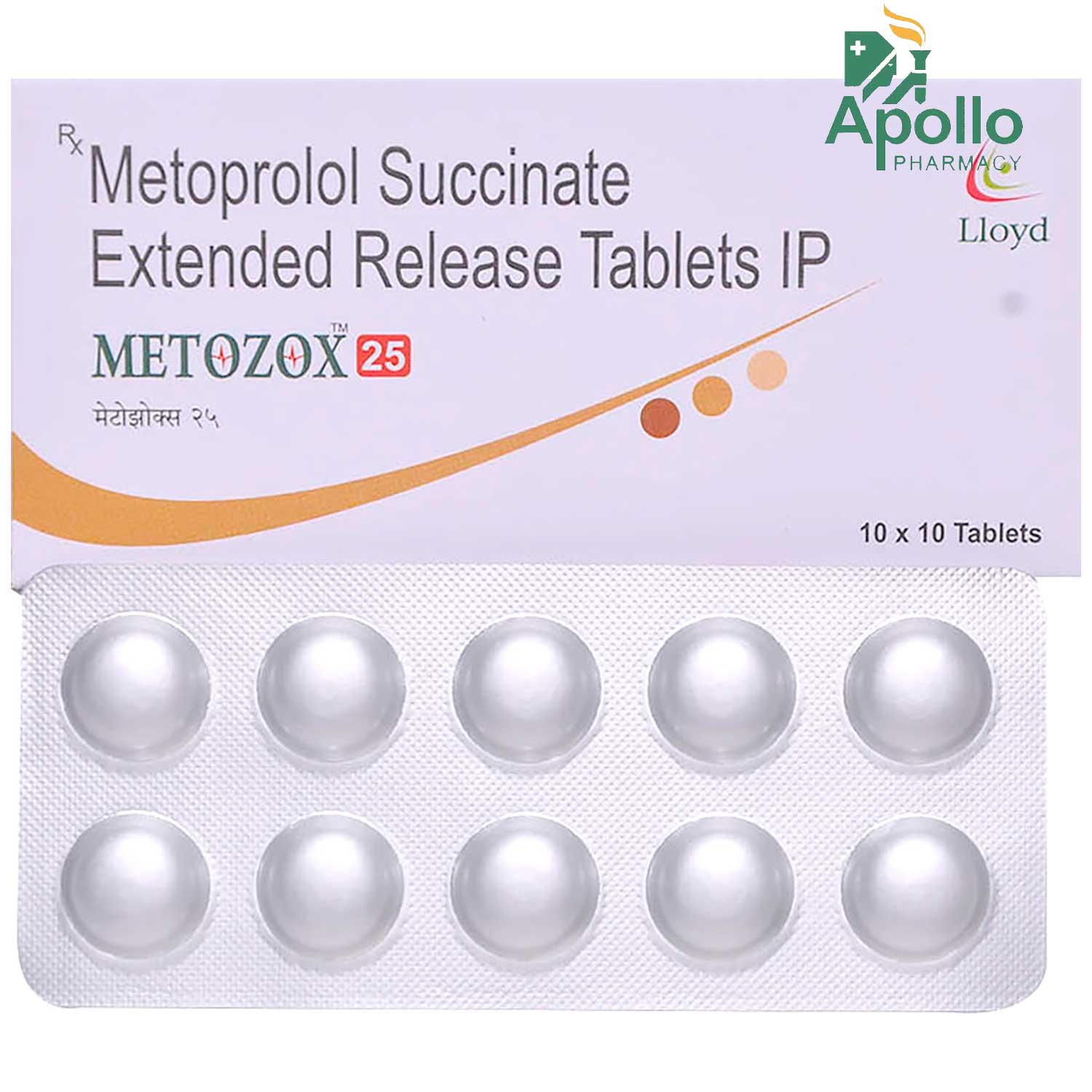 Metozox ER 25 Tablet 10's, Pack of 10 TABLETS Metozox ER 25 Tablet 10's, Pack of 10 TABLETS