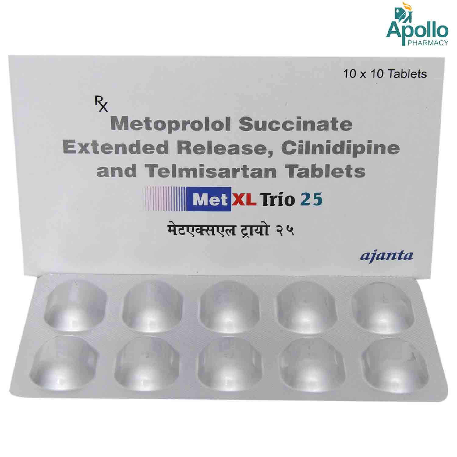 Met XL Trio 25 Tablet 10's, Pack of 10 TABLETS Met XL Trio 25 Tablet 10's, Pack of 10 TABLETS