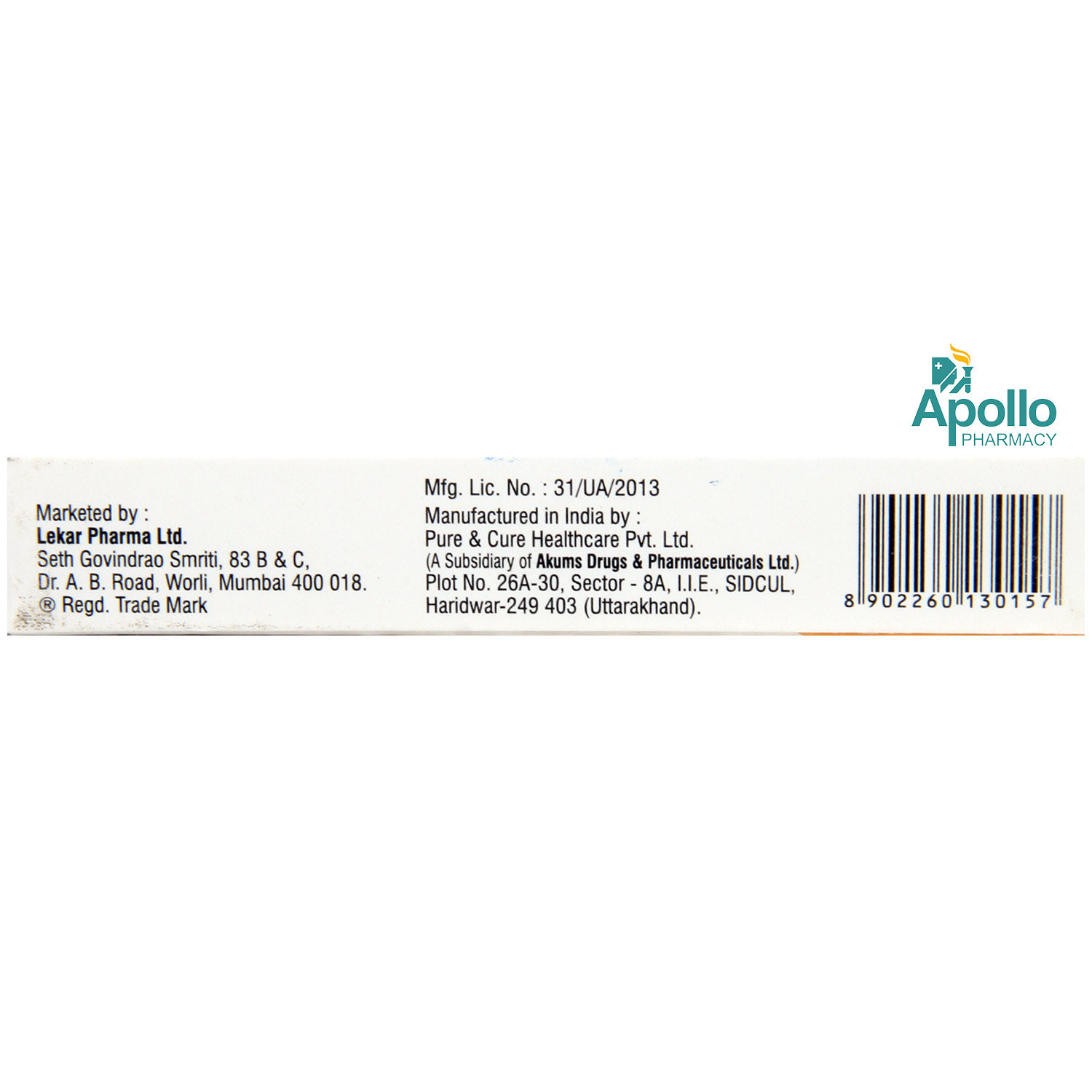 Metrogyl M Ointment 5 gm, Pack of 1 OINTMENT Metrogyl M Ointment 5 gm, Pack of 1 OINTMENT