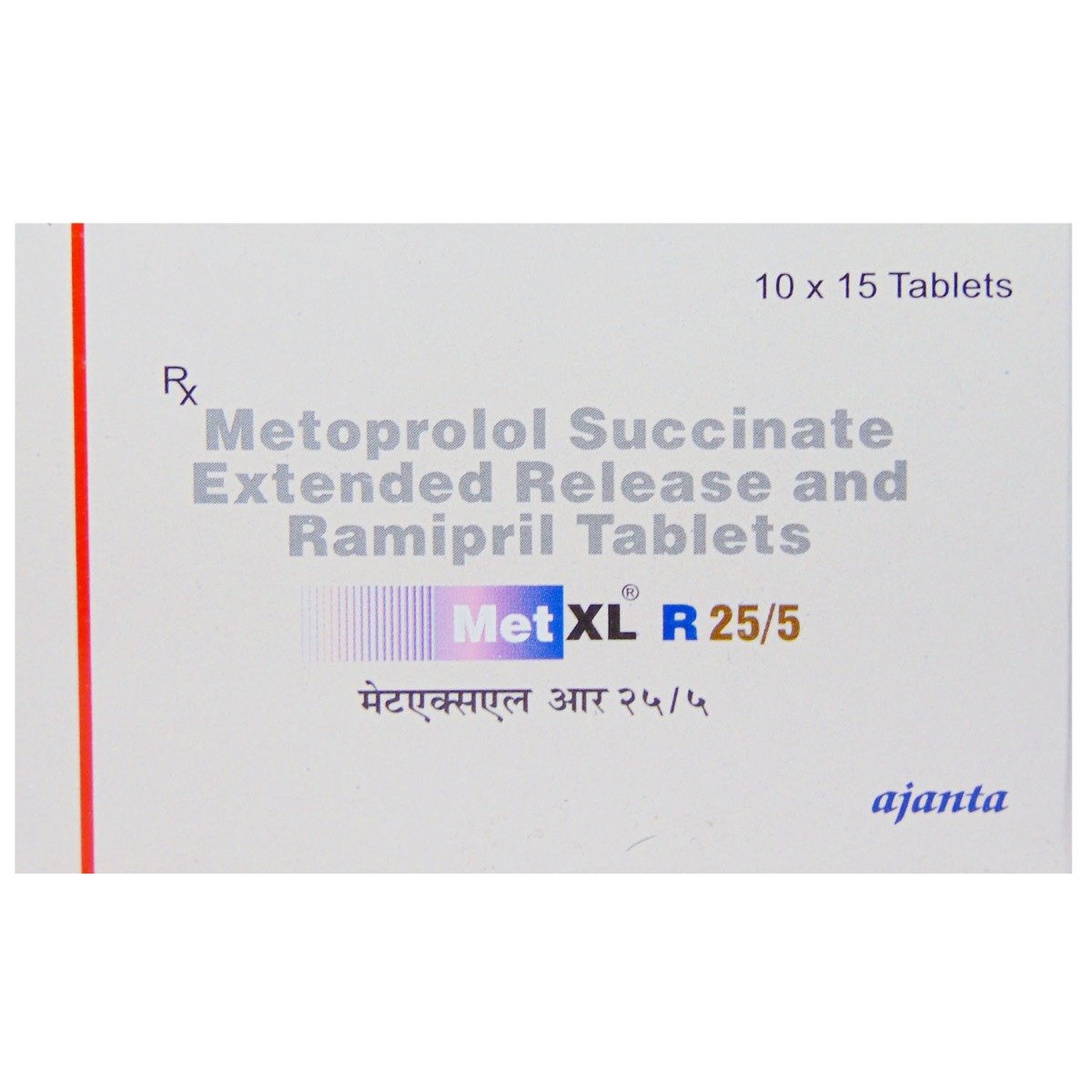 Met XL R 25/5 Tablet 15's, Pack of 15 TABLETS Met XL R 25/5 Tablet 15's, Pack of 15 TABLETS