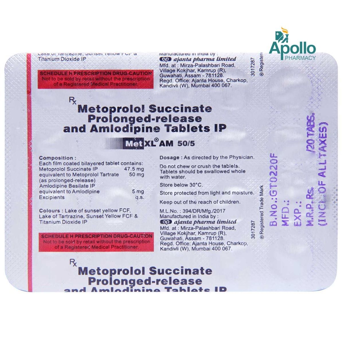 Met XL AM 50/5 Tablet 20's Price, Uses, Side Effects, Composition