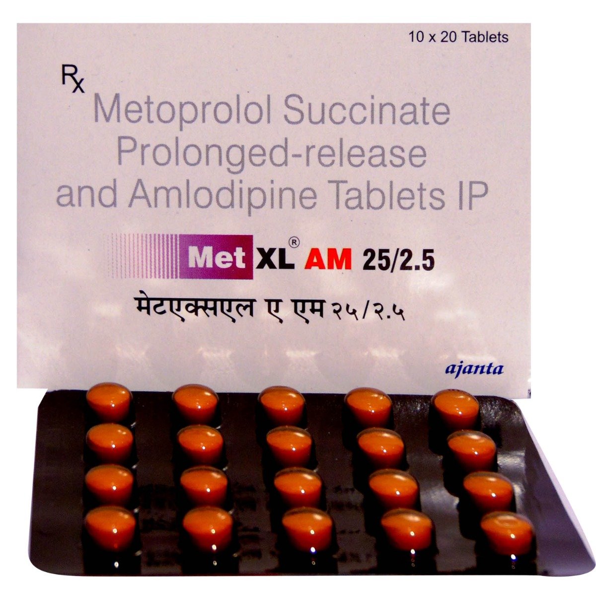 Met XL AM 25/2.5 Tablet 20's, Pack of 20 TABLETS Met XL AM 25/2.5 Tablet 20's, Pack of 20 TABLETS