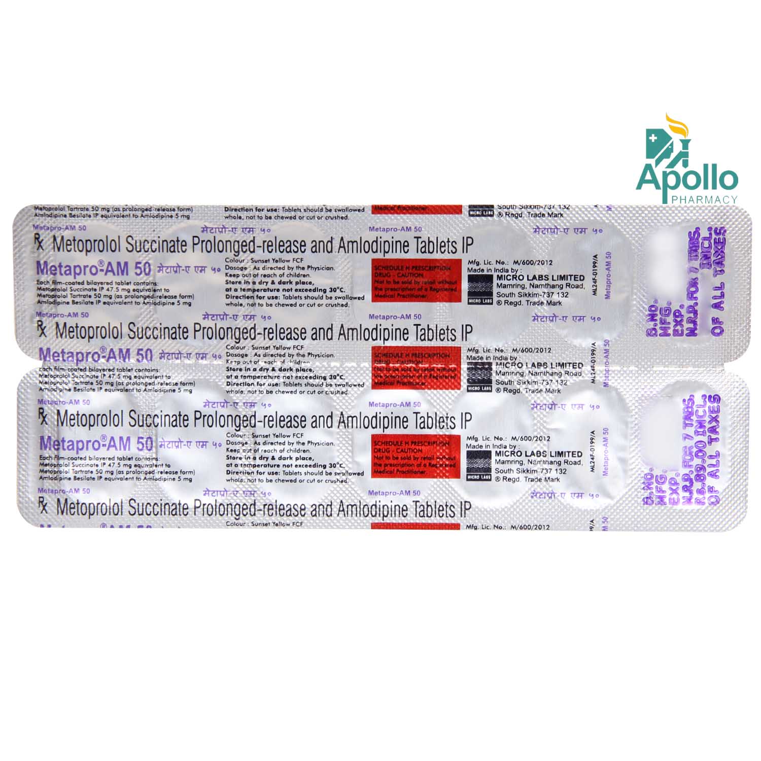 Metapro-Am 50/5Mg Tablet 7'S, Pack of 7 TabletS Metapro-Am 50/5Mg Tablet 7'S, Pack of 7 TabletS