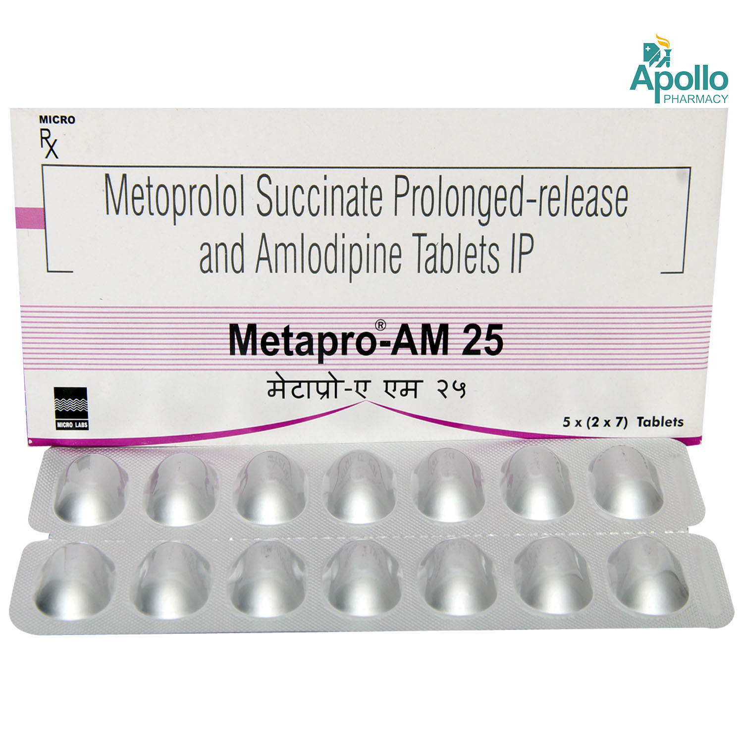 Metapro-Am 25/2.5Mg Tablet 7'S, Pack of 7 TabletS Metapro-Am 25/2.5Mg Tablet 7'S, Pack of 7 TabletS
