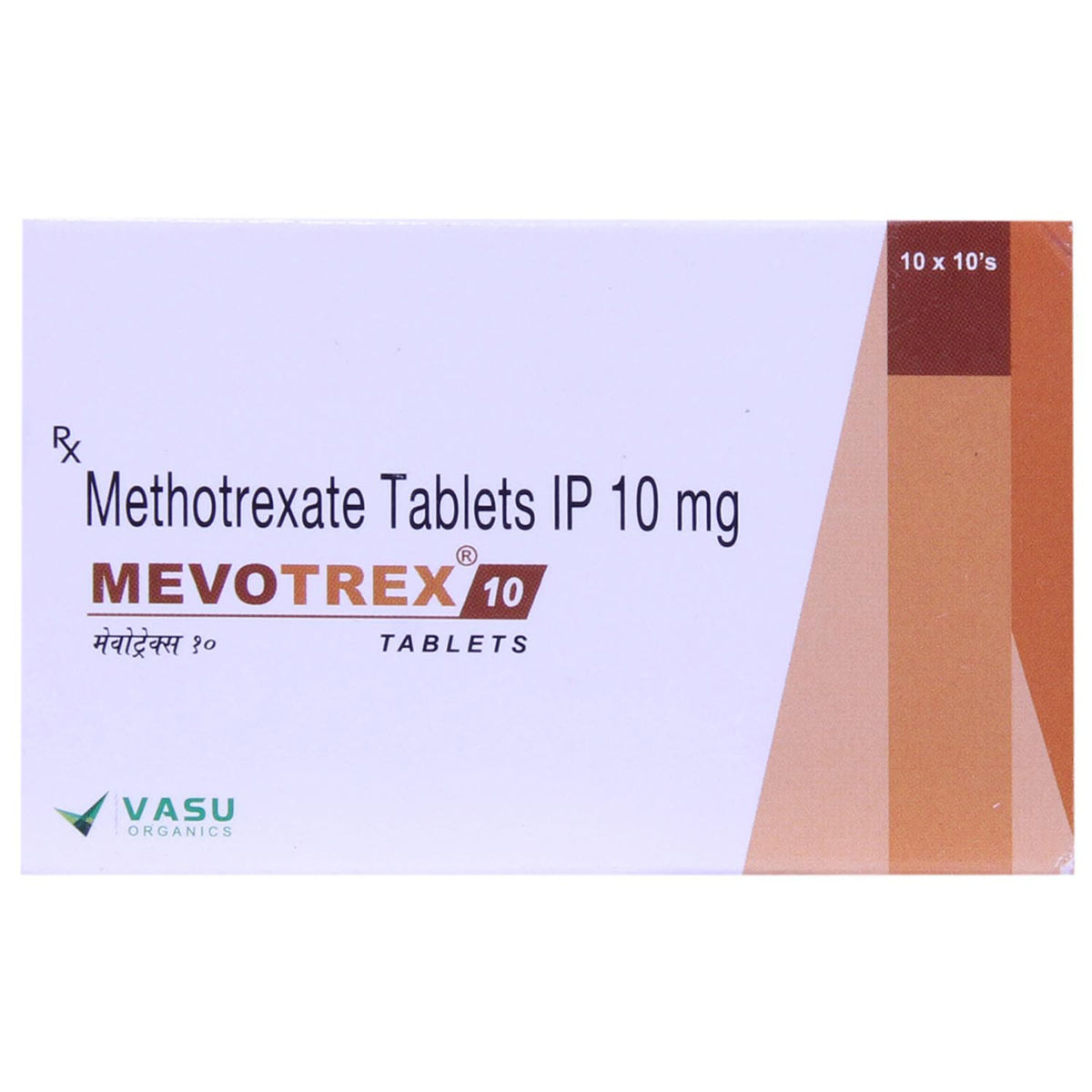 Buy Mevotrex 10 Tablet 10's Online