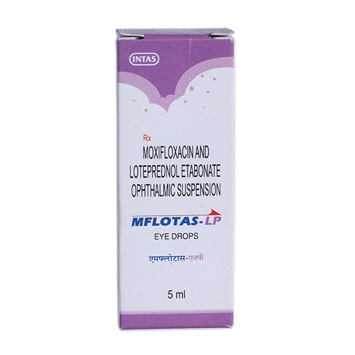 Mflotas-Lp E/D 5ml, Pack of 1 DROPS Mflotas-Lp E/D 5ml, Pack of 1 DROPS