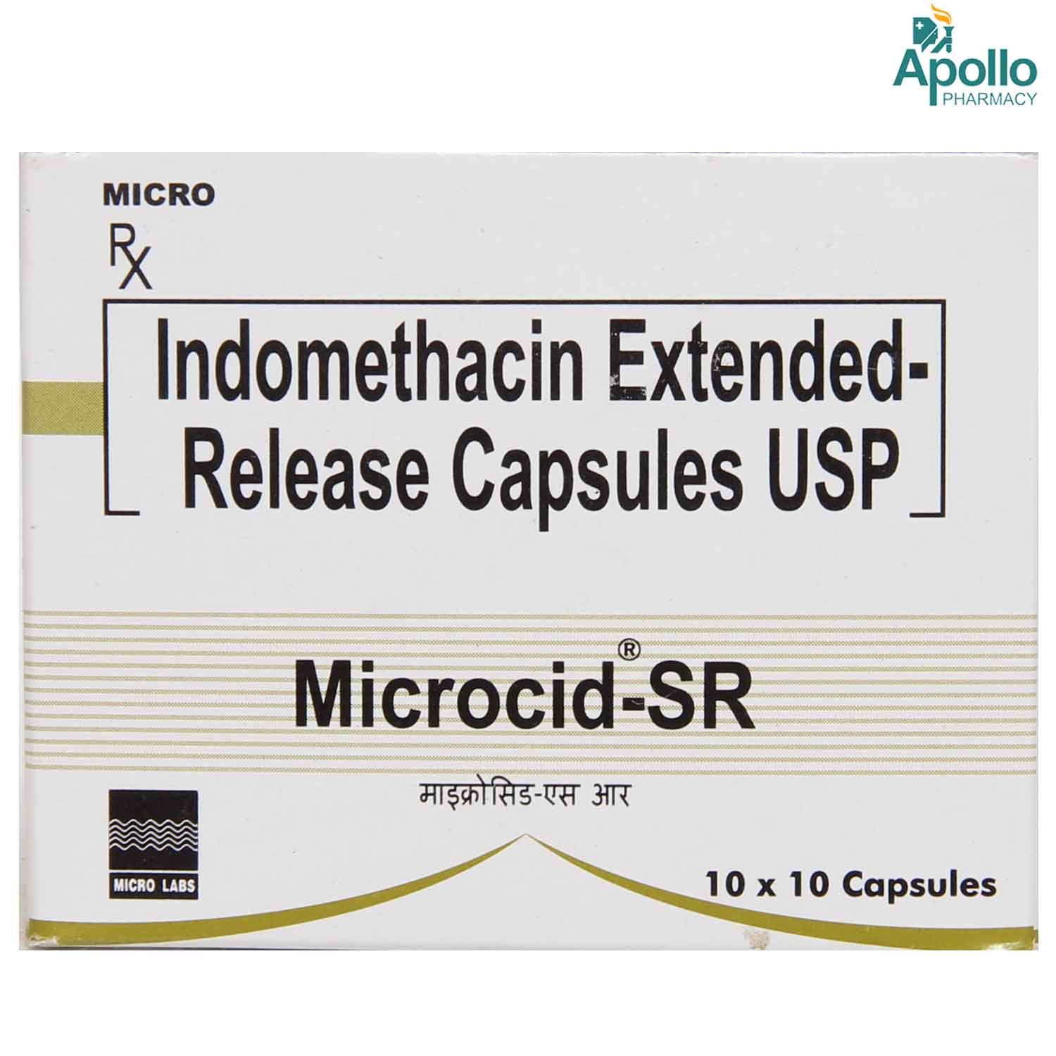 Buy indocin 75 mg