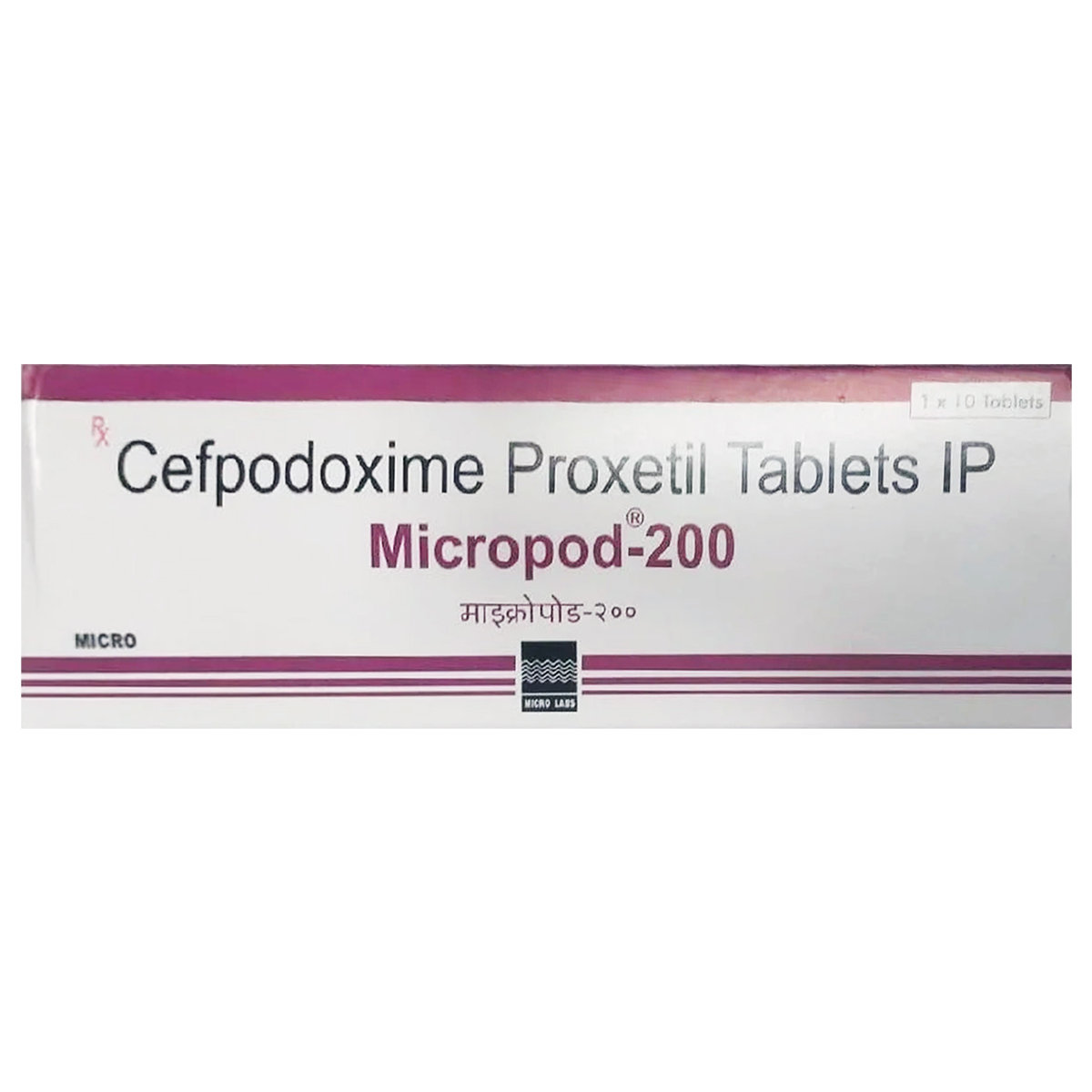 Micropod 200mg Tablet 10's, Pack of 10 TABLETS Micropod 200mg Tablet 10's, Pack of 10 TABLETS