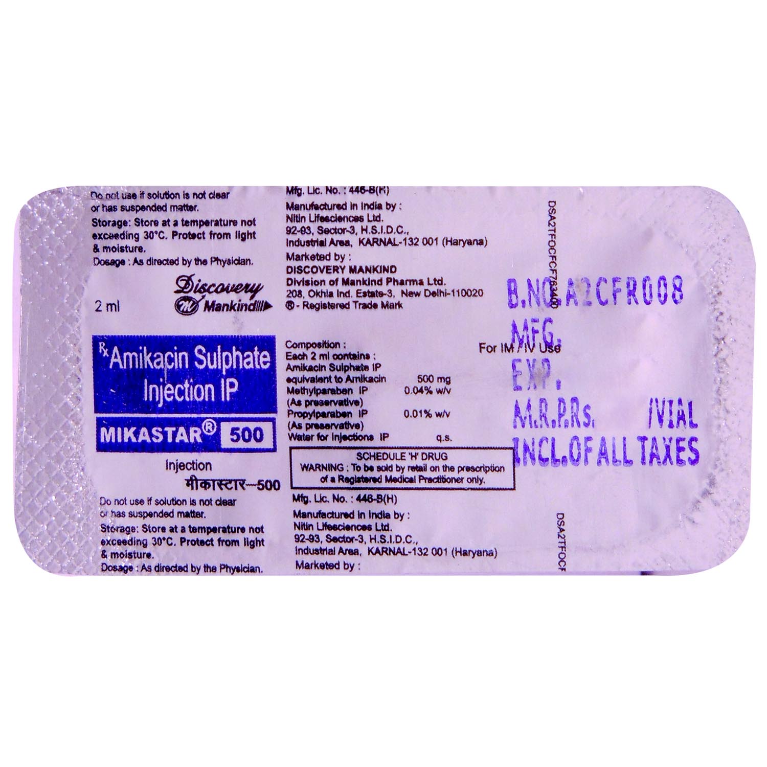 MIKASTAR 500MG INJECTION, Pack of 1 Injection MIKASTAR 500MG INJECTION, Pack of 1 Injection