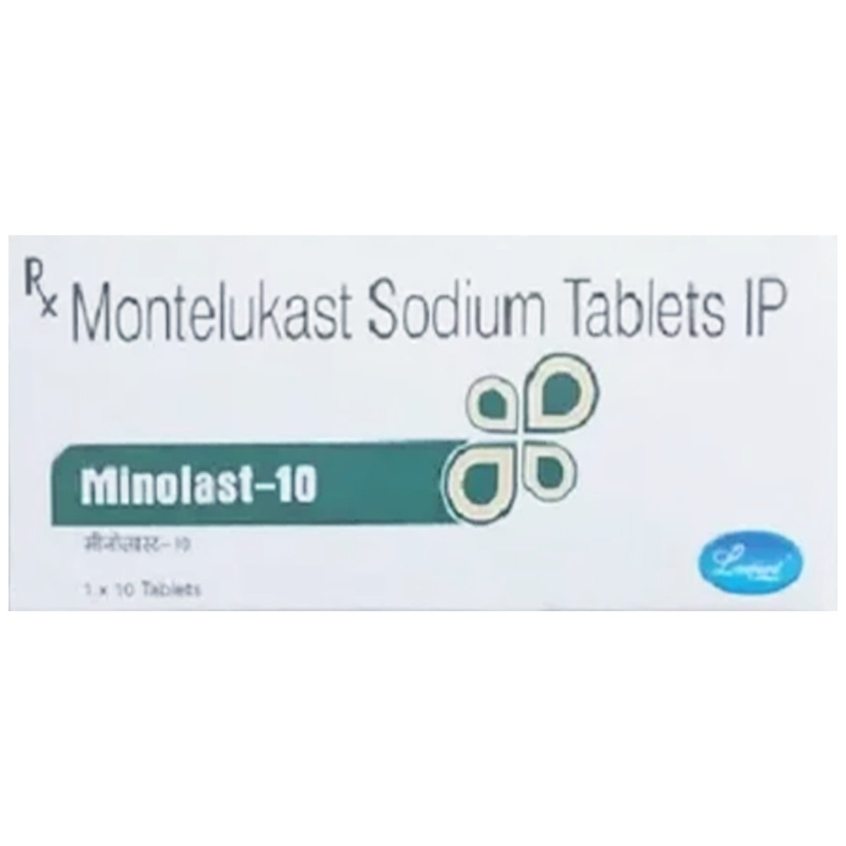 Minolast 10 mg Tablet 10's, Pack of 10 TABLETS Minolast 10 mg Tablet 10's, Pack of 10 TABLETS