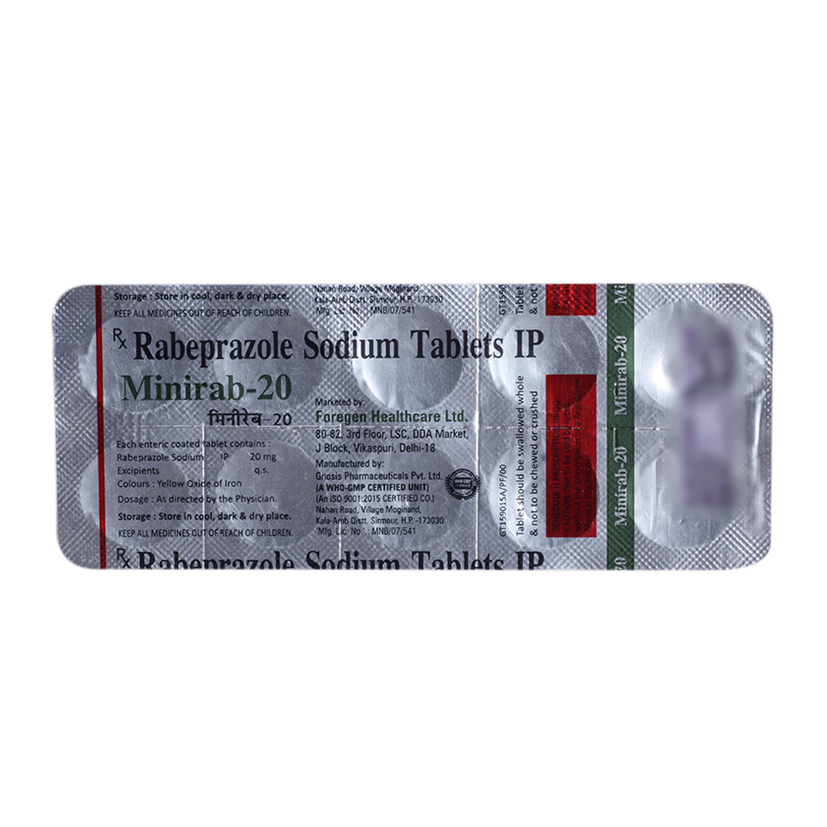 MINIRAB TABLET 20MG, Pack of 10 TABLETS MINIRAB TABLET 20MG, Pack of 10 TABLETS