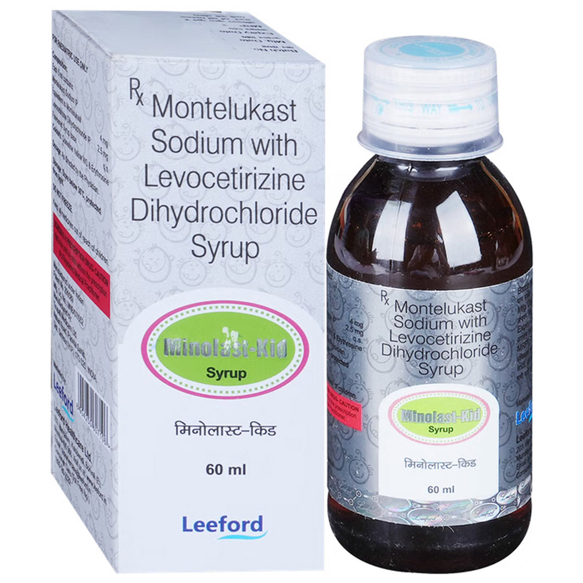 Minolast Kid Syrup 60 ml, Pack of 1 Syrup Minolast Kid Syrup 60 ml, Pack of 1 Syrup