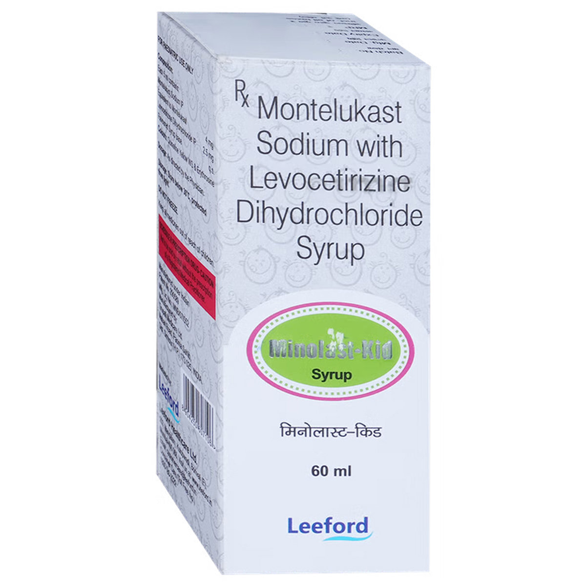 Minolast Kid Syrup 60 ml, Pack of 1 Syrup Minolast Kid Syrup 60 ml, Pack of 1 Syrup