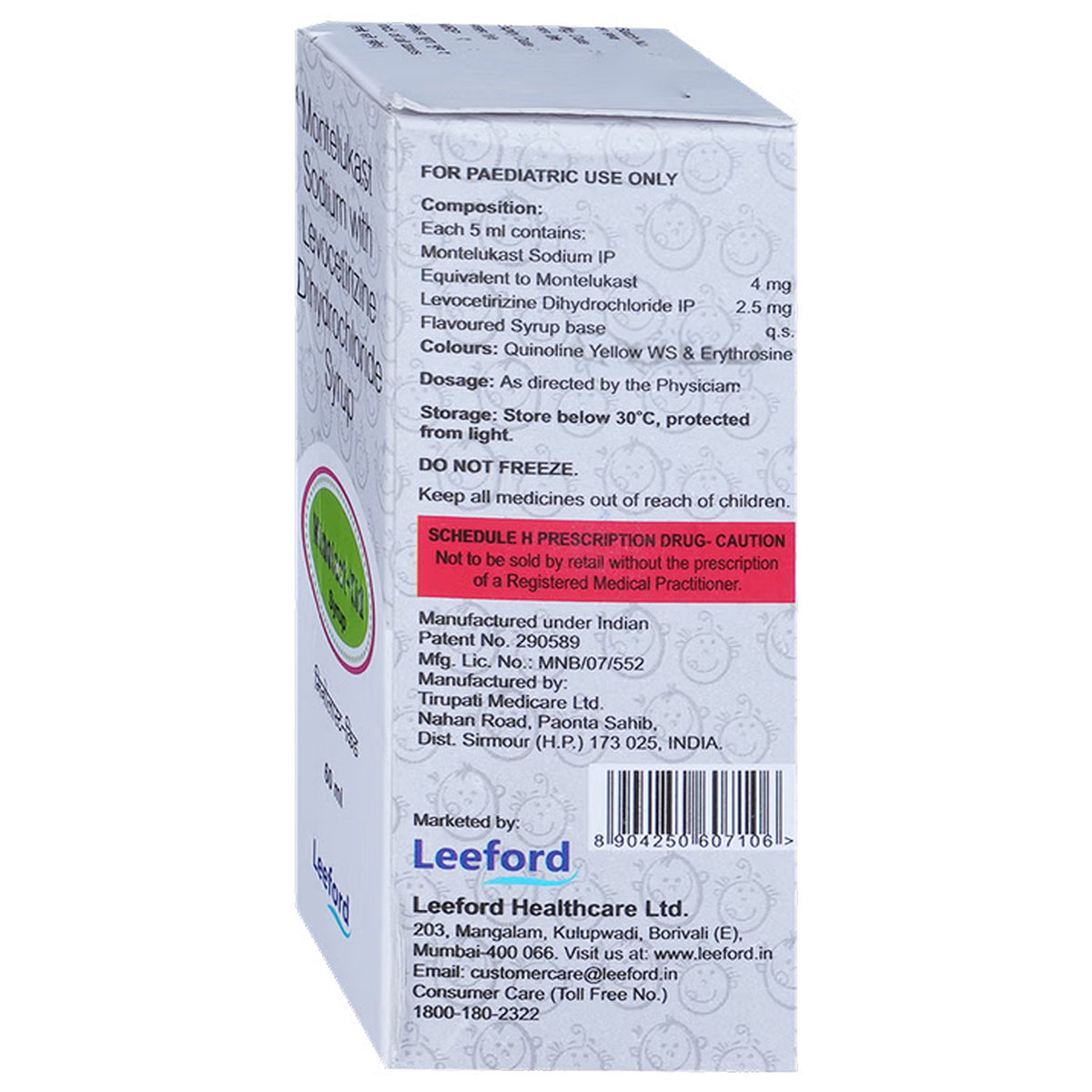 Minolast Kid Syrup 60 ml, Pack of 1 Syrup Minolast Kid Syrup 60 ml, Pack of 1 Syrup