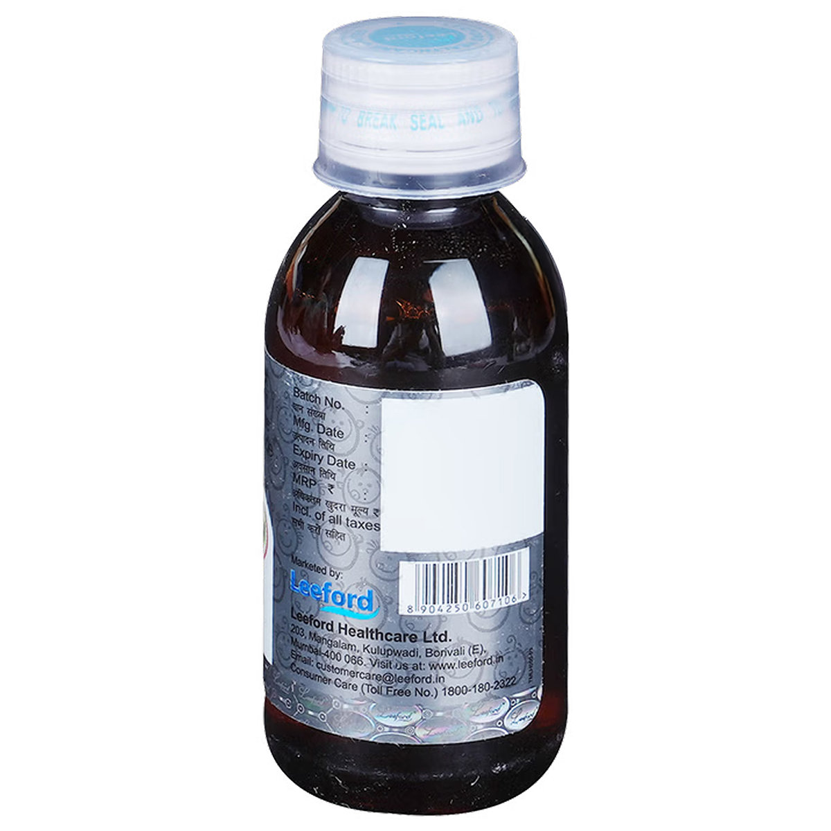 Minolast Kid Syrup 60 ml, Pack of 1 Syrup Minolast Kid Syrup 60 ml, Pack of 1 Syrup