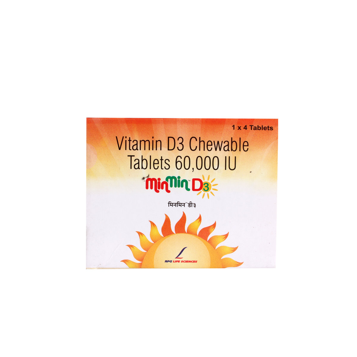 Minmin D3 60K Chewable Tablet 4's, Pack of 4 Minmin D3 60K Chewable Tablet 4's, Pack of 4