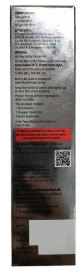 Mintop Gain 5 Topical Solution 60 ml, Pack of 1 SOLUTION Mintop Gain 5 Topical Solution 60 ml, Pack of 1 SOLUTION