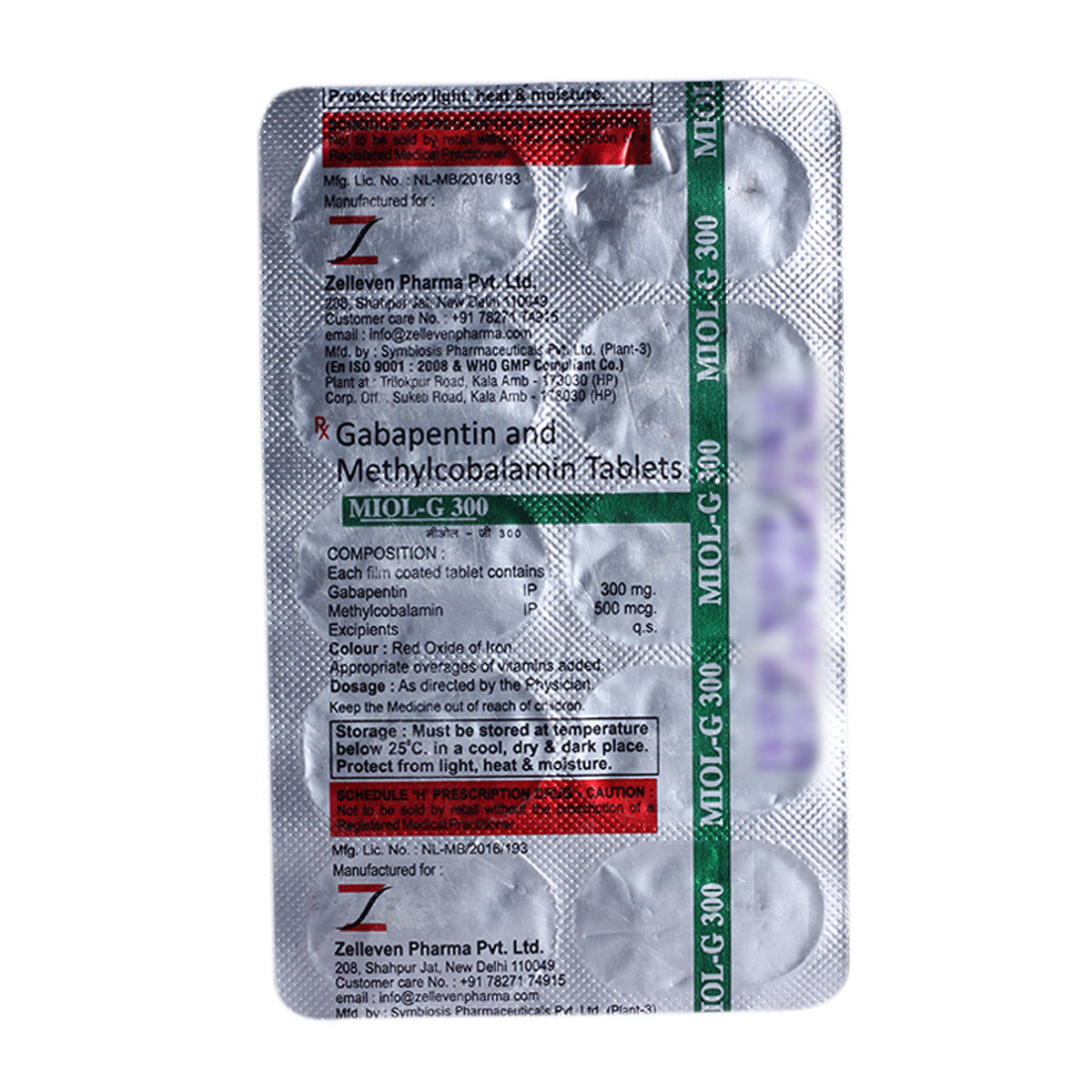 MIOL G TABLET, Pack of 10 TabletS MIOL G TABLET, Pack of 10 TabletS