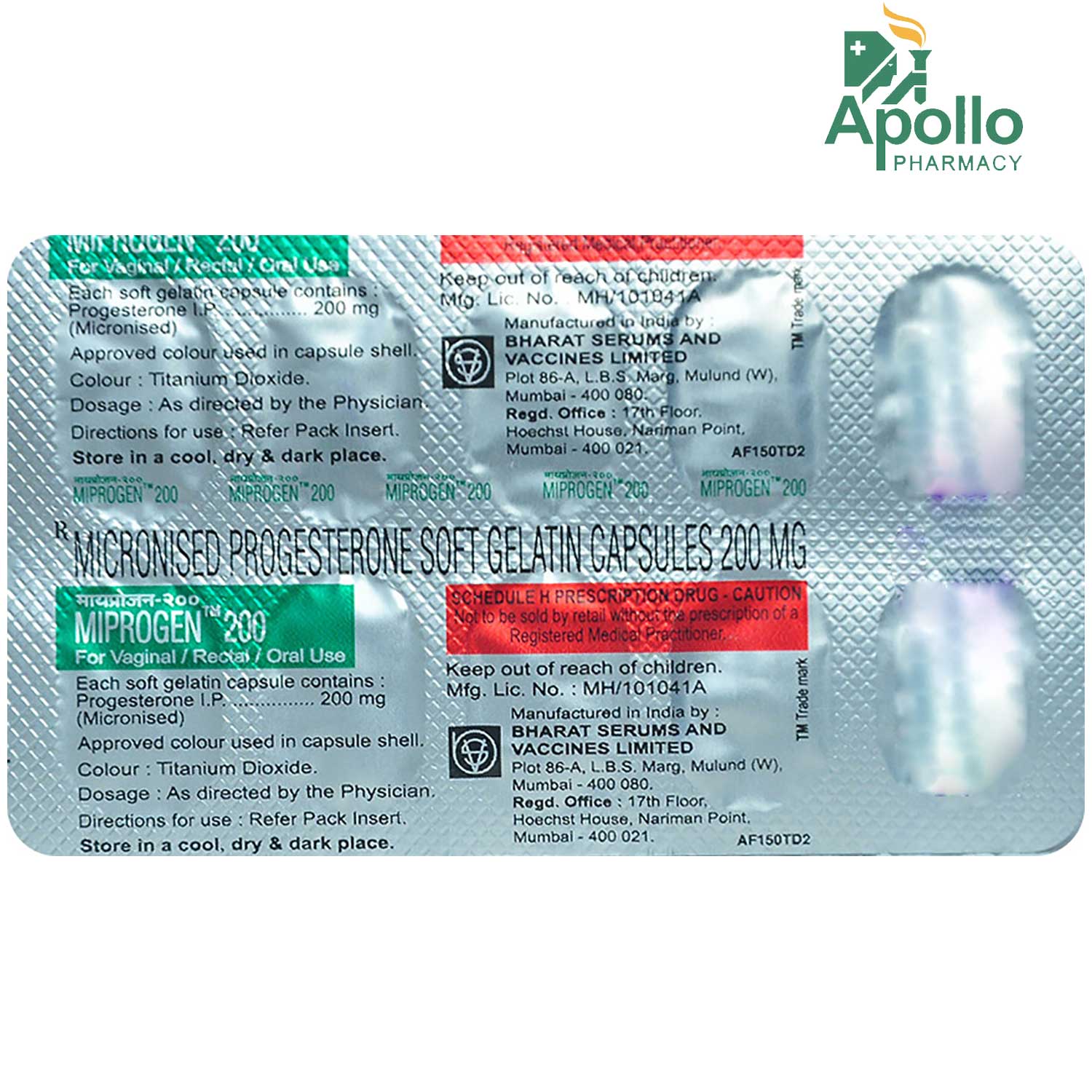 Miprogen 200 Capsule 10's Price, Uses, Side Effects, Composition ...