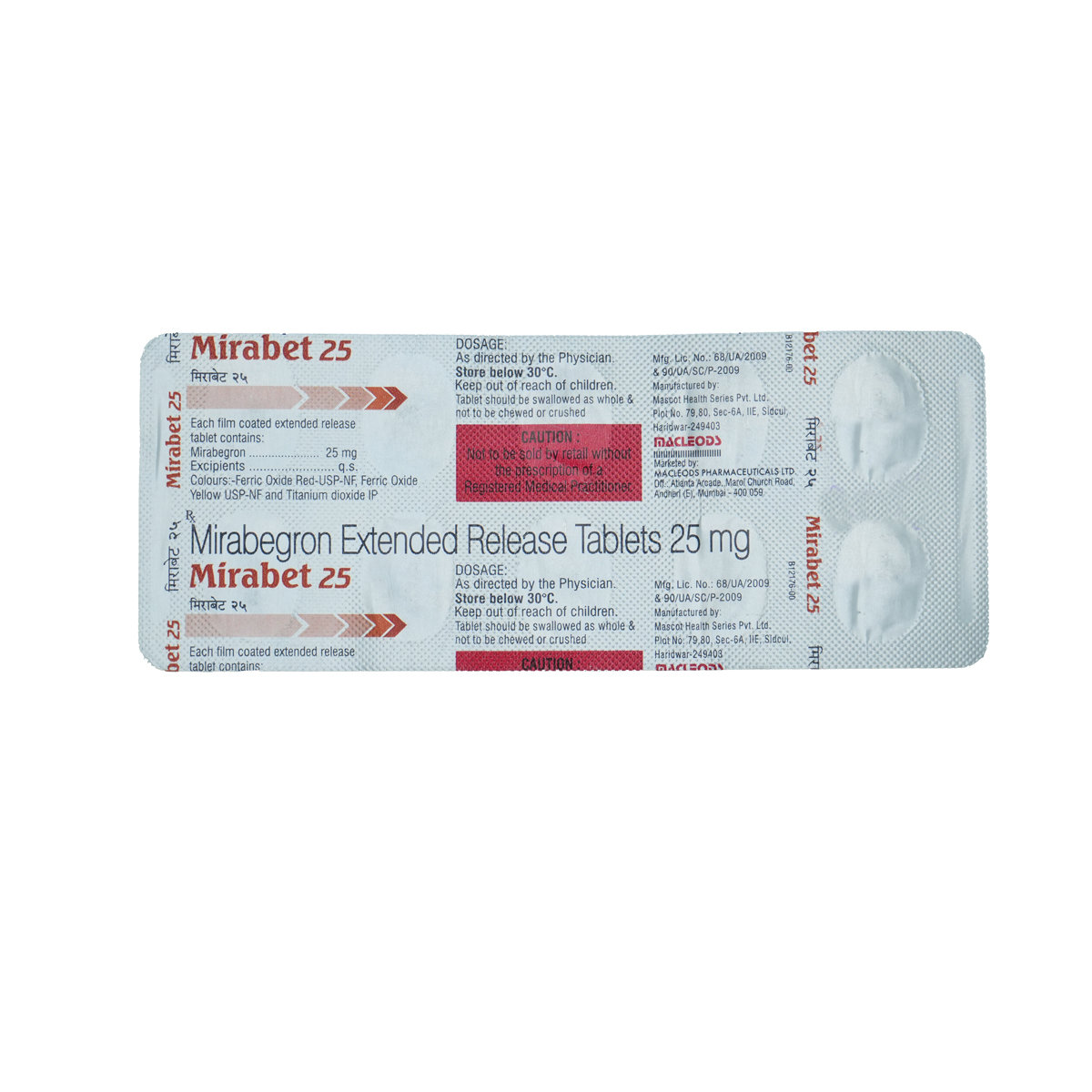 Mirabet 25mg Er Tablet 10's, Pack of 10 TabletS Mirabet 25mg Er Tablet 10's, Pack of 10 TabletS