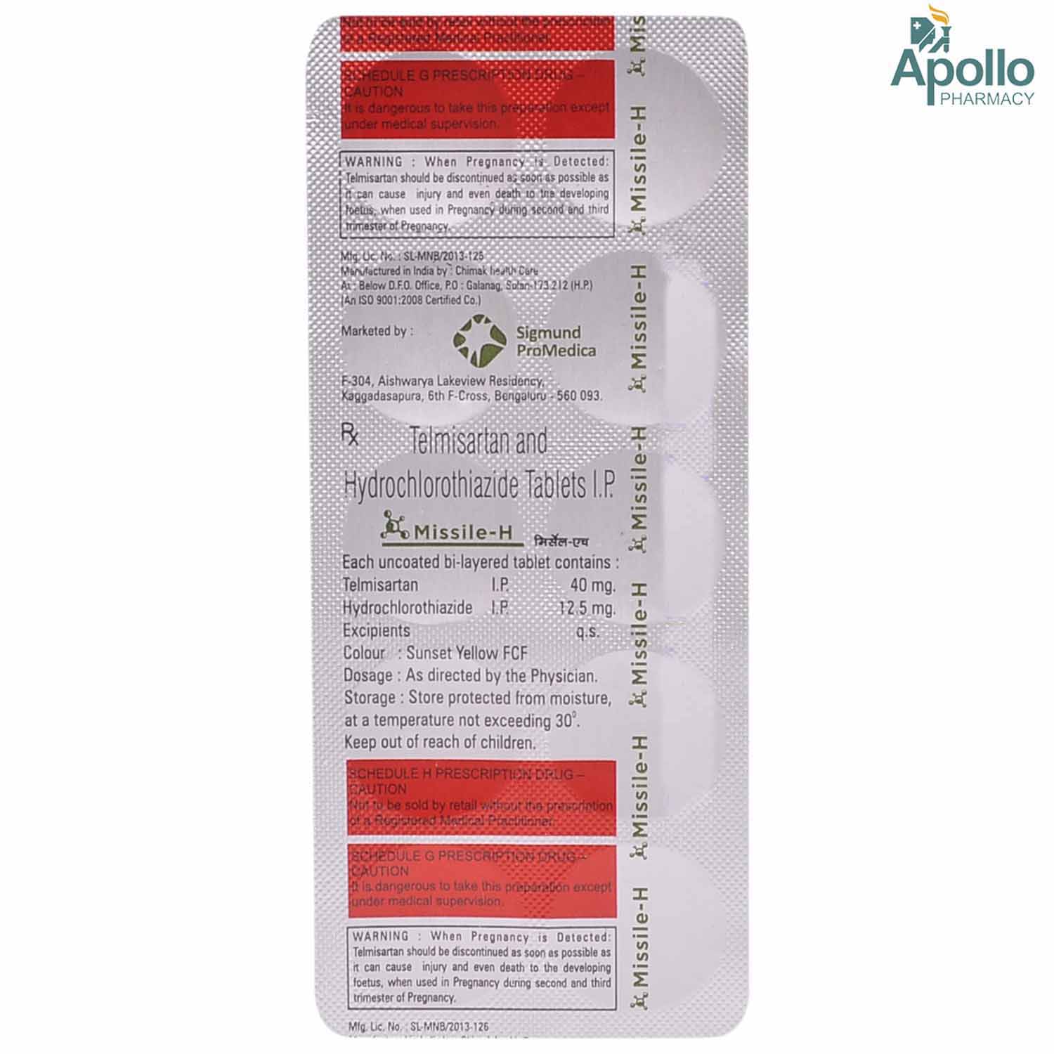 Missile H Tablet 10's, Pack of 10 Missile H Tablet 10's, Pack of 10